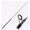 generico Canna Traina Pesca Tonno Spada Dentice Ricciola Libre 15-30 Mt.1,65 Mare Barca