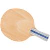 GATHINESS Racchetta da Ping Pong, Table Tennis Bat in Legno Beige, Standard, per Allenamento, Impugnatura Comoda, per Tavolo Tennis