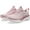 Asics Gel-Pulse 17 Sneaker