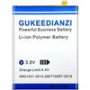 Generic X30 Nuova batteria aggiornata compatibile con Cubot X30, batteria di ricambio da 4900 mAh, con kit di attrezzi completi
