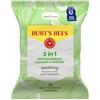 Burt's Bees Burt Bees pulizia del viso sensibile salviette di cotone estratto
