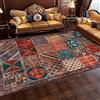 KeletiRug Tappeto Rettangolo Tappeti Soggiorno Antiscivolo Lavabili Moderni Moquette Oggettistica per la casa Quadrati geometrici Patchwork rosso scuro-marrone,150 X 150 cm