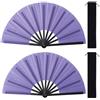 baotongle 2 grandi ventagli pieghevoli in seta, per tai chi cinese, in nylon, per Kung Fu cinese, con manicotto, per performance, danza, festival, decorazione (viola)