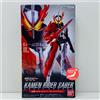 Bandai RARO RKF Kamen Rider Saber Brave Dragon Figura 2020 Dal GIAPPONE 13cm 5.11"
