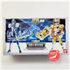 Bandai RARO Saint Seiya Saint Myth Cloth Marine Cloth Ushio E Land Cloth Daichi Figura