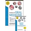 Jaypee Brothers Medical Publishers (OLD EDITION) Textbook of Oral Medicine (with Free Book on Basic Oral Radiology)