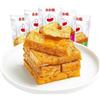 MKSDDF - Tofu secco, snack cinesi latiao latioa, snack asiatici, tofu secco, prodotti di soia strisce piccanti 20g* 10 confezioni (aroma di pepe tritato)