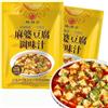 JOIYSVEN Salsa Mapo Tofu (50 g/confezione) - Autentico condimento piccante per tofu del Sichuan - Antipasto veloce con tofu piccante del Sichuan - Basta aggiungere tofu e carne (50 g*3 confezioni)