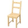 IKEA Ivar, sedia da pranzo in legno di pino con schienale senza braccioli, già montata, peso massimo 110 kg, protegge le superfici prima dell'uso