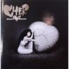 Geffen Heart of Stone