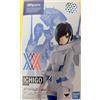 Bandai Darling in the FranXX S.H. Figuarts Ichigo Limited Action Figure BANDAI SPIRIT