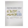 Medicom Toy 25° anniversario. Manuale Volume VI Bearbrick B5 Hajime Sorayama ...