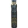 Sweet home Deodorante Spray Per Ambiente Jasmina - 300 ml