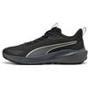 PUMA Scarpe da trail running Skyrocket Lite, Scarpe, Nero, 37