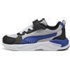 PUMA Sneakers X-Ray 3 per bambini, Scarpe, Grigio, 27.5