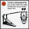 TAMA HP600DTW Iron Cobra 600 Duo Glide Double Bass Drum Pedal Japan nuovo