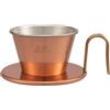Kalita Wave Series TSUBAME & Kalita WDC-155# 04105 Dripper caffè, prodotto in Giappone, da 1 a 2 persone