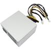 Lenovo Powersupply 500 Watt (5P50V03181)