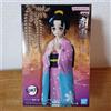 BANPRESTO Demon Slayer: Kimetsu no Yaiba Figure - Kizuna no Sou Vol. 52 - Koyuki