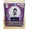 BANPRESTO Demon Slayer: mascotte leggera Kimetsu no Yaiba Petit - Shinobu Kocho -
