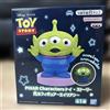 BANPRESTO Personaggi PIXAR Toy Story Light-Up Figure - Premio Alien Bandai Giappone