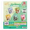 Zootopia Blister Charm Collection set completo 5 Gacha NUOVO