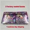 Yu-Gi-Oh Duel Monsters CHAOS ORIGINS 2 Booster Box Giapponese Sigillato
