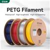 ESUN Filamento PETG ESUN 1.75mm, Filamento per Stampante 3D PETG Precisione +/- 0.05mm, Bobina da 1KG 2.2LBS Materiali per Stampa 3D per Stampanti 3D