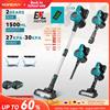 Yofidra Aspirapolvere senza fili YOFIDRA 1800W 30KPa 1.5L, potente aspirazione portatile, strumenti per la pulizia domestica, compatibile con batteria Makita 21V.