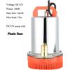 PMStarry DC24V48V60V 12v pompa acqua sommergibile pompa di pressione dell'acqua batteria piccola pompa dell'acqua 12 volt pompa 12 v pompa dell'acqua pompa da giardino