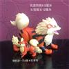 Bandai Pokemon Tomy 1:20 Serie isometrica Arcanina Modello WCT Action Figure Giocattoli