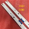 beented Striscia di retroilluminazione a LED per Samsung UE55MU6500U UE55MU6500S UE55MU6479U UE55MU6475U UE55MU6472U UE55MU6470U UE55MU6470S UE55MU6459U