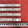 beented Retroilluminazione LED per Hisense H55B7120 H55B7100UK H55B7100 H55B7300 H55B7300UK H55BE7000 H55BE7200 H55BE7400 H55BE7000UK H55BE7000IL
