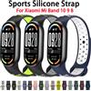 ANGLANG Cinturino in silicone per Xiaomi Mi Band 10 9 8 Morbido cinturino sportivo traspirante per Mi Band 10 9 8 Cintura di ricambio Correa