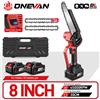 ONEVAN Sega a catena senza spazzole da 8 pollici Sega elettrica per potatura a batteria Sega elettrica per la lavorazione del legno Utensile da taglio per Makita 18V Batteria Pin