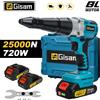 Gisam Pistola Rivettatrice Elettrica Brushless 20000N 2.4~4.8mm, Utensile a Batteria per Rivetti e Dadi, Compatibile con Batterie Makita 18V