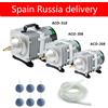 NONE 220V Hailea Esterno Ad Alta Potenza AC E-magnete Pompa di Aria Stagno di Pesce Pompa di Ossigeno Compressore per laghetto Aria Aeratore Pompa ACO-208 308
