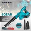 Yofidra Ventilatore Elettrico Brushless 6 Marce Cordless Foglia Neve Polvere Soffiare Strumento di Potere di Pulizia Per Makita 18V Batteria Spille