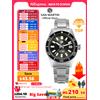 San Martin 62mas Diver Orologio 39mm Classico NH35 Uomo Orologi meccanici automatici Zaffiro Impermeabile 200m SLN C3 Luminoso SN0007