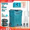 Yofidra Spruzzatore elettrico YOFIDRA 100PSI da 20L ad alta capacità, irroratore a zaino per irrigazione di giardini e prati, compatibile con batteria Makita 21V.