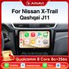 Ainavi Autoradio Per Nissan Qashqai J11 X-Trail T32 2014 - 2020 Wireless Carplay Android Auto Car Lettore Multimediale Stereo 2 Din