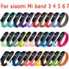 Arvin Cinturino per orologio per Xiaomi Mi Band 7 6 5 4 3 cinturino in silicone cinturini da polso MiBand 3 4 band5 band6 accessori Smartwatch