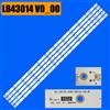 NONE Striscia di retroilluminazione a LED per 43PUS6401/60 43PUT6101 43PUS6551 LB43014 V0_00 43PUS6501 43PUS6101 43PUS6201 TPT430U3 43PUH6101