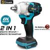 Gisam Chiave a percussione elettrica senza fili senza spazzole 2 IN 1 utensili elettrici con presa per cacciavite da 1/2 pollici senza batteria per batteria Makita 18V