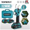 YOFIDRA Brushless 32 millimetri Potatore Elettrico Cesoia 2 Gear Cordless Forbici Elettriche Rami Attrezzi Da Giardino Per Makita 21V Batteria Spille