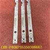 beented Barra di retroilluminazione a LED per Sharp CRH-P40KP35350308667 LC-40UI7552K 40UG7242K LC-40UG7252K LC-40FG5341KF TV 40/135O 40BJ51 40/138M