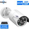 Hiseeu 5MP Audio IP Telecamera di Sorveglianza di Sicurezza POE H.265 Esterna Impermeabile IP66 CCTV Telecamera P2P Video Casa per POE NVR