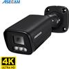 ASECAM Nuova telecamera IP 4K 8MP Audio esterno POE CCTV H.265 Onvif Metallo Nero Proiettile Home 4MP Telecamera di sorveglianza con rilevamento umano