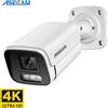 ASECAM Nuova telecamera IP 4K 8MP audio esterna POE H.265 Onvif Metal Bullet CCTV Home 4MP telecamera di sicurezza per visione notturna a colori