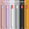 NONE USB-C custodia per penna per Apple Pencil custodia protettiva per Tablet Touch stilo di terza generazione custodia protettiva in Silicone antiurto